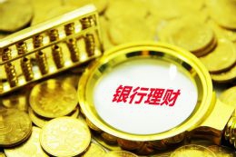 腊肉是放保鲜还是急冻